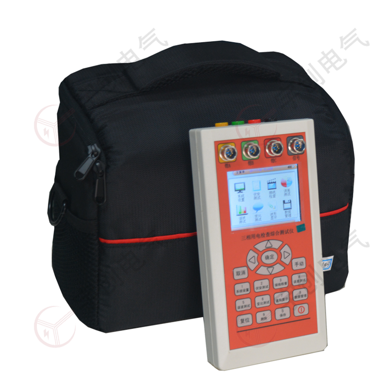 宝鸡YC-X305三相用电检查综合测试仪