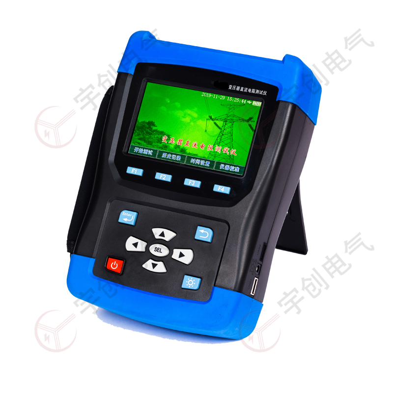 宝鸡YC-S301C手持式回路电阻测试仪