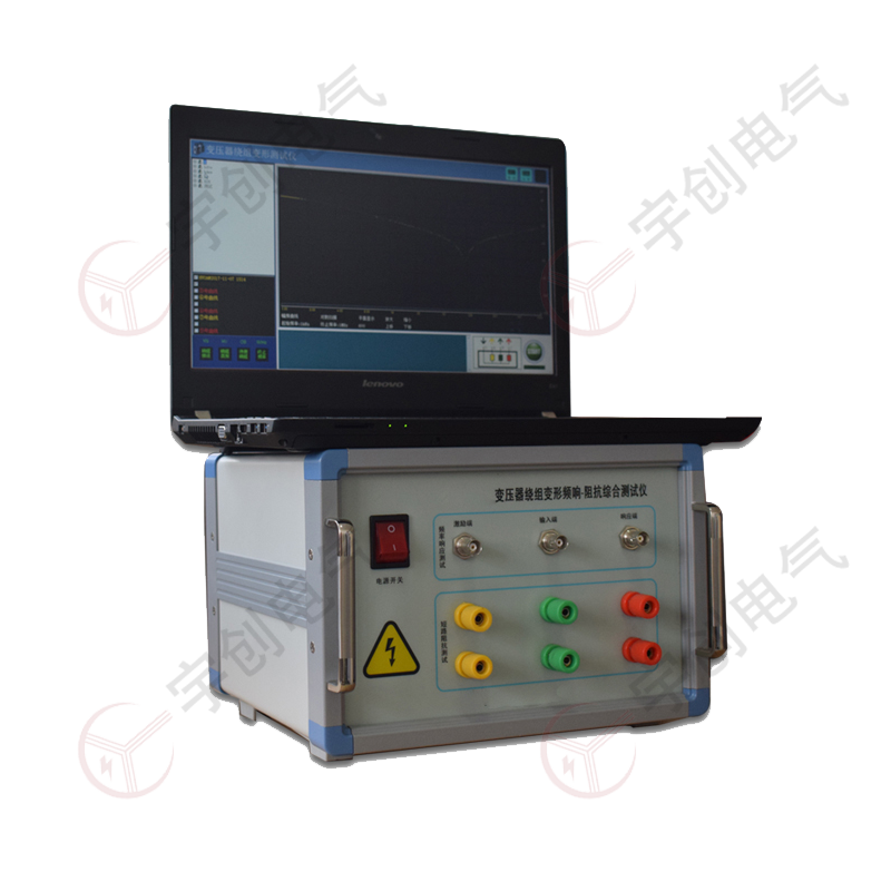 宝鸡YC-S619变压器绕组变形测试仪