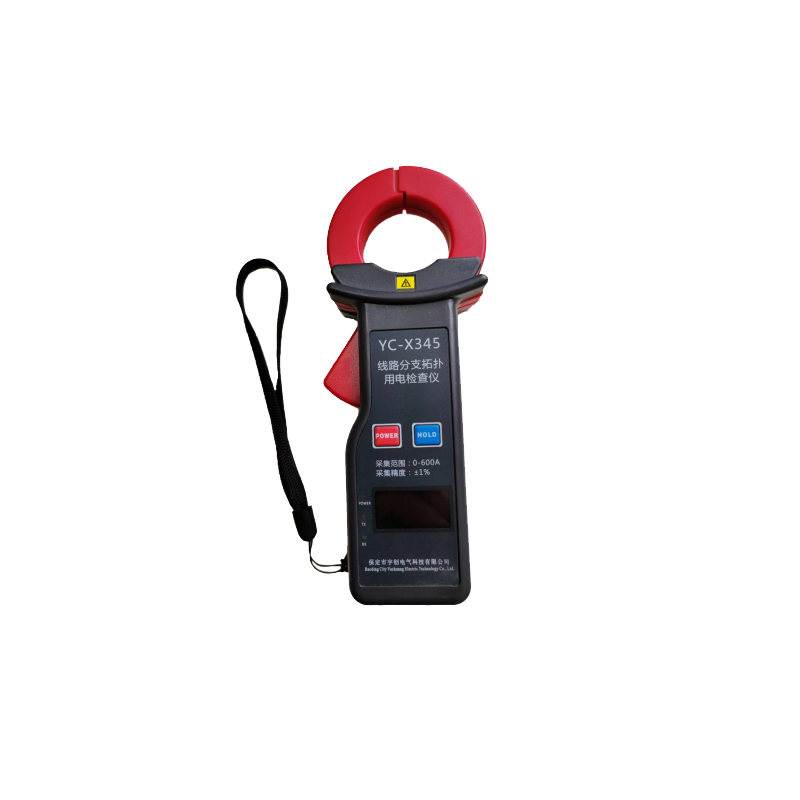 宝鸡YC-X345线路分支拓扑用电检查仪